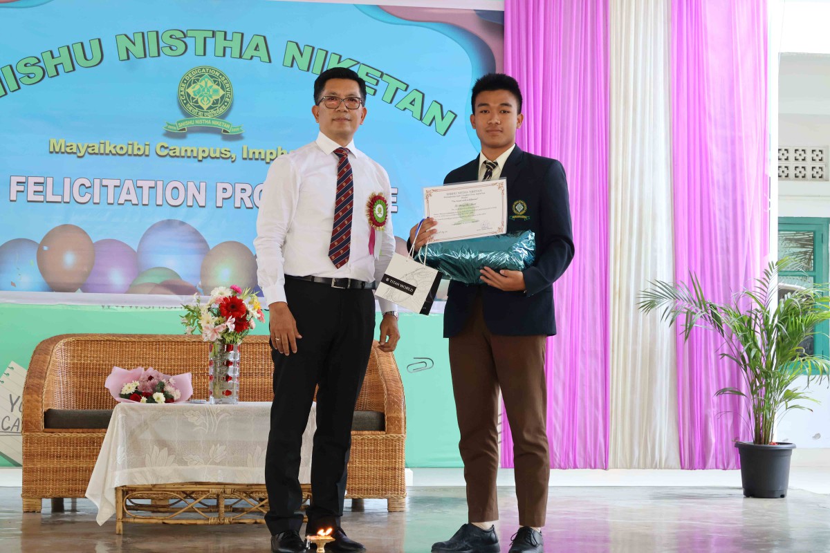 Felicitation Programme